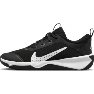 Nike sportiniai bateliai Omni juodi